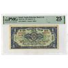 Image 1 : Anglo-Palestine Bank Ltd., ND (1948-51), Issued Banknote