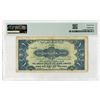 Image 2 : Anglo-Palestine Bank Ltd., ND (1948-51), Issued Banknote