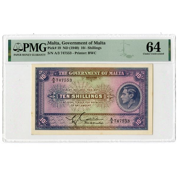 Government of Malta, ND (1940), Issued Banknote