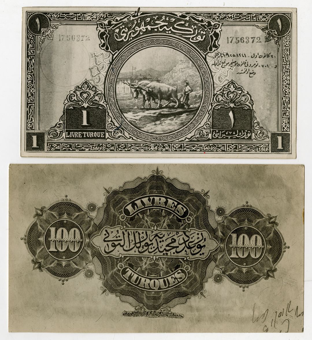 Turkey, State Notes of the Ministry of Finance, 1926, TDLR & W&S Photo ...