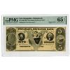 Image 1 : Piscataqua Exchange Bank, 1840s-60s, $5, Remainder Obsolete Banknote