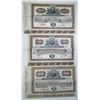 Image 1 : Caja de Credito Hipotecario, 1900-1910, Trio of 8%-1%, Serie A Coupon Bond Specimens