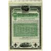 Image 1 : Oregon Railway and Navigation Co., 1885 Unique Specimen Bond Rarity to be Issued and For Use in Germ