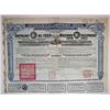 Image 1 : Government of the Chinese Republic, Railway Equipment Loan of 1922, I/U First Series, 20 Pounds or B