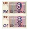 Image 2 : Nationale Bank Van Belgie, ND (1982-94), Issued Banknote Pair