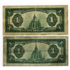 Image 2 : Dominion of Canada, 1923, Issued Banknote Pair