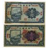 Image 1 : Bank of the Northwest, 1925, "Fengchen" and "Kalgan" Issued Banknote Pair