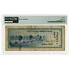 Image 2 : Banque de l'Indochine, ND (1945), Issued Banknote