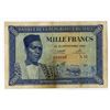 Image 1 : Banque de la Republique du Mali, 1960, Issued Banknote