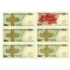 Image 2 : Polish National Bank, 1986-88, Assortment of Issued Banknotes