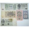 Image 1 : Russian Assortment of Issued Banknotes, 1898 (1909-12)- ND (1917- Old Date 1909)