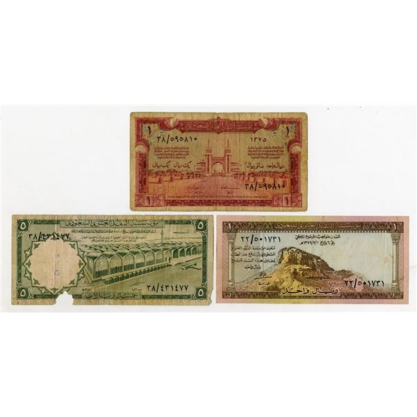 Saudi Arabian Monetary Agency, 1956-68, Trio of Issued Banknotes