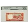 Image 2 : National Bank of Vietnam, ND (1966), Issued Banknote