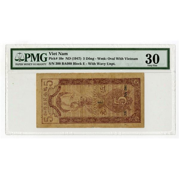 Vietnam, ND (1947), Issued Banknote