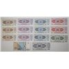 Image 2 : National Bank of Yugoslavia and Romania, 1968-92, Assortment of Issued Banknotes