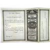 Image 2 : Consolidated Railway Co., 1905, Specimen Bond