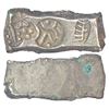 Ancient India: Archaic silver punch-marked coin - Ghagra-Gandak River Valley region, 'Narhan hoard' 