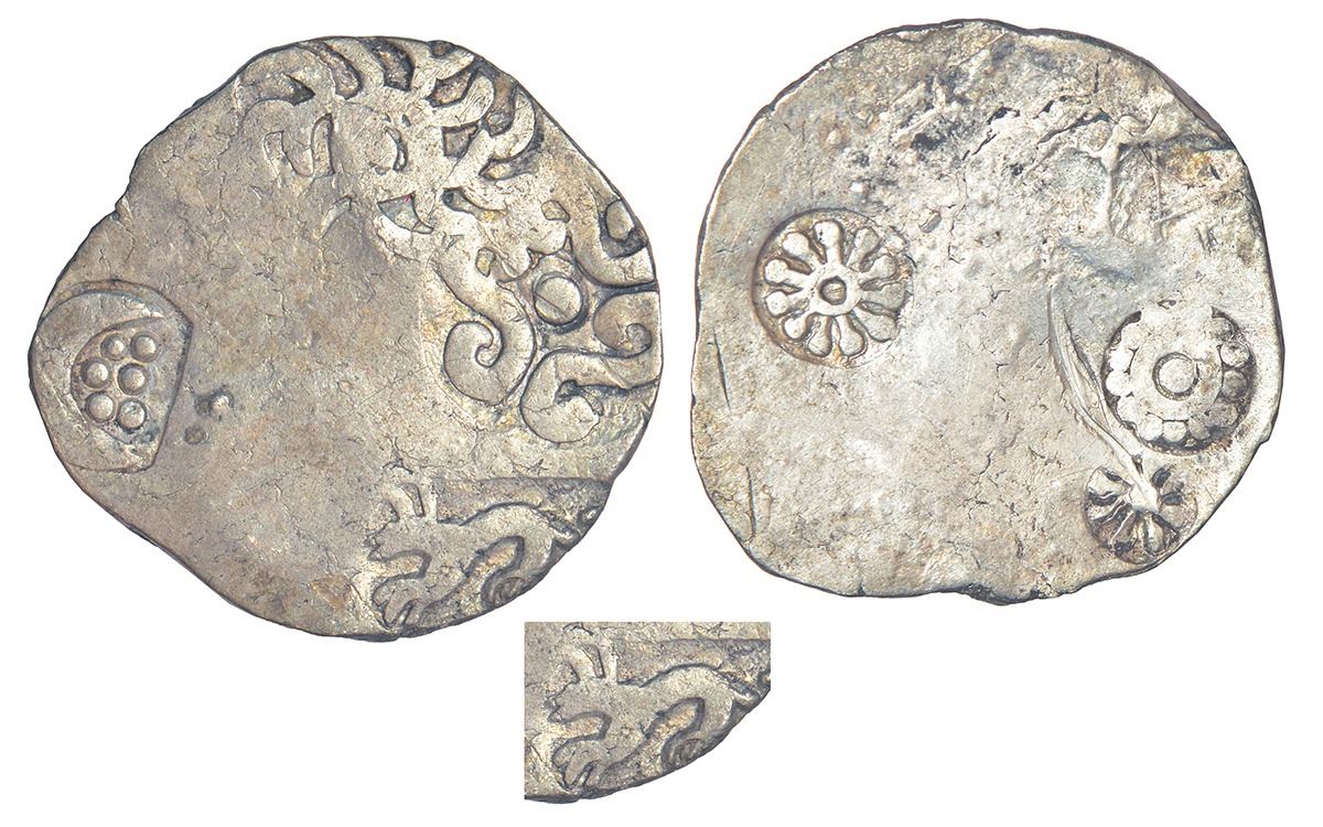 Punch Coin Ancient India: Archaic silver punch-marked coin - middle Ganges valley ...