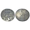 Ancient India: Archaic silver punch-marked coin - Middle Ganga Valley, (c.400-350 BC), Vimshatika st