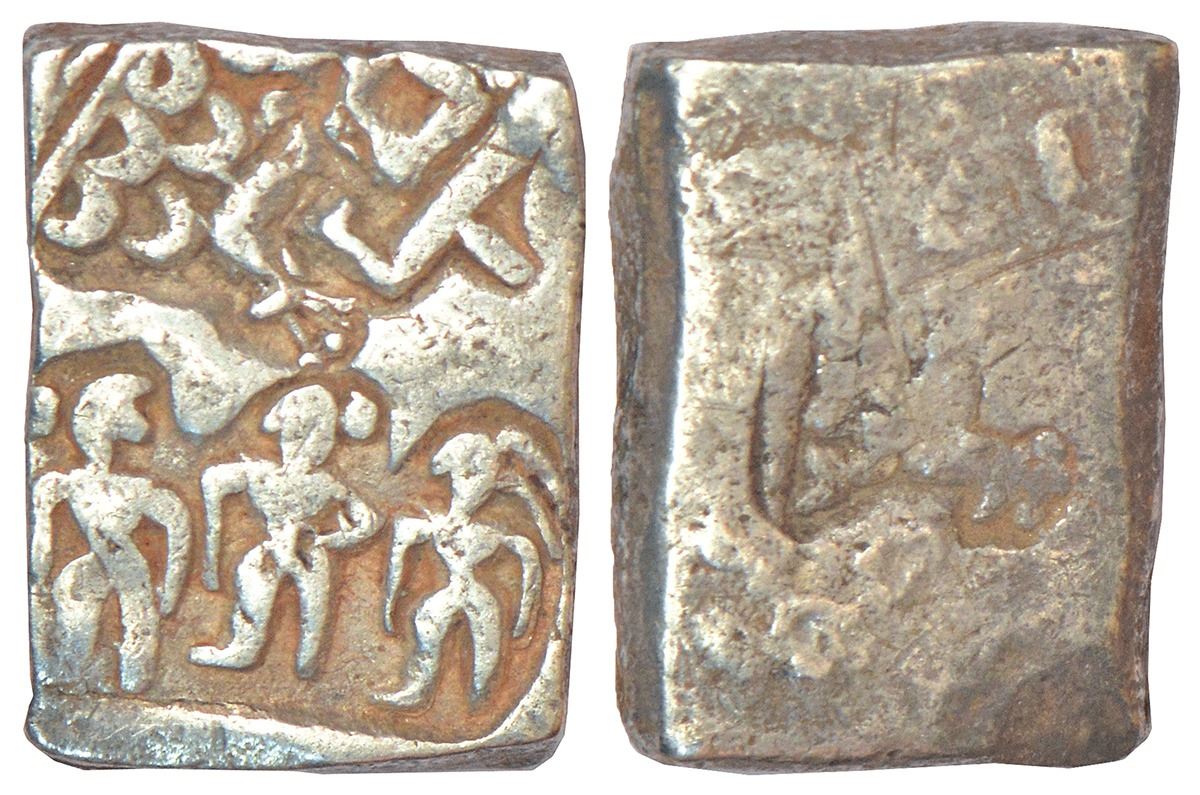 Ancient India Imperial Magadhan silver punchmarked Karshapana coin