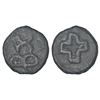 Image 1 : Ancient India: Early Uninscribed Cast Copper Coinage (EUCCC) - Deccan series, 'hill x open cross' ty
