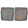 Ancient India: Ancient Malwa, post-Mauryan uninscribed die-struck coinage, Ujjain region - copper co