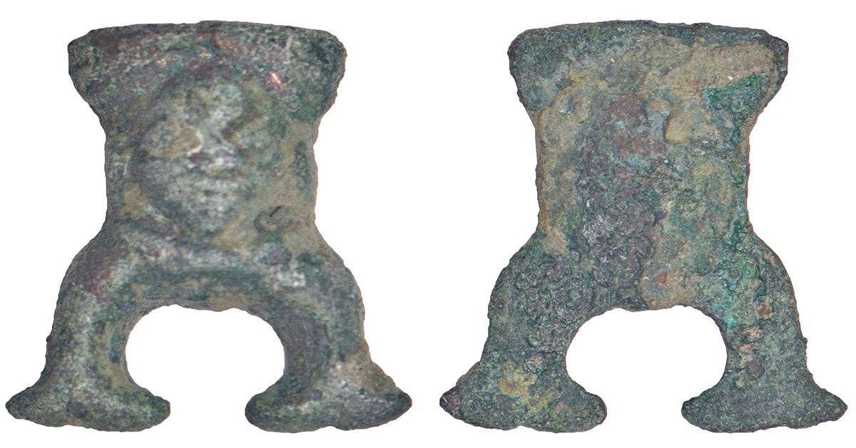 Ancient Ritual Object Ancient India: Ancient Central Malwa - bronze ritual object popularly ...