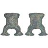 Image 1 : Ancient India: Ancient Central Malwa - bronze ritual object popularly known as 'Ma-kar', shaped like