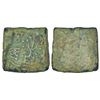 Ancient India: Ancient Central Malwa, Vidisha region - uninscribed die-struck copper coin (c.200-150