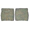 Ancient India: Ancient Central Malwa, Vidisha region - uninscribed uniface copper punch-marked coin,