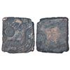 Ancient India: Ancient Central Malwa, Vidisha region - uninscribed uniface copper punch-marked coin,