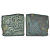 Ancient India: Ancient Central Malwa, Vidisha region - inscribed copper punch-marked coin of Damabha