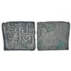 Ancient India: Ancient Central Malwa, Vidisha region - uninscribed die-struck copper coin (c.200-150