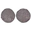Ancient India: Post-Mauryan tribal republics, Yaudheyas or Kunindas - copper coin struck in the name