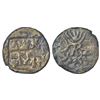 Ancient India: Panchala, post-Mauryan monarchical coinage - alloyed copper fractional unit of Agnimi