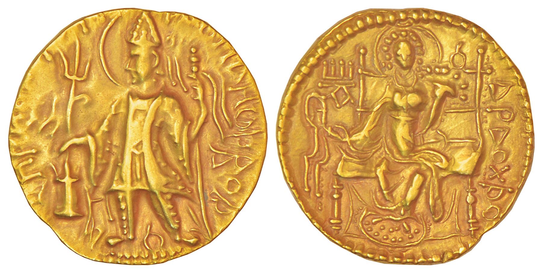 Dinara Currency In India