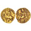 Ancient India: Gupta Empire - gold dinar of Chandra Gupta II (c.375-415 AD), 'Horseman' type, S. Kum