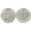 Ancient World: Sasanian Empire - silver drachm of Khusru II (c.590-627 AD), NB mint (uncertain ident