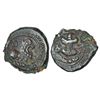 Medieval India: Eastern Chalukyas, uninscribed alloyed copper coin of 'Vishnukundin' fabric, attribu