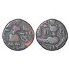 Medieval India: Hindu kings of Kashmir, Utpala dynasty - copper dinar of Unmattavanti or Unmatta var