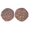 Medieval India: Hindu Kings of Kashmir - copper dinnara of Jaga Deva (c.1200-1213 AD), not listed in