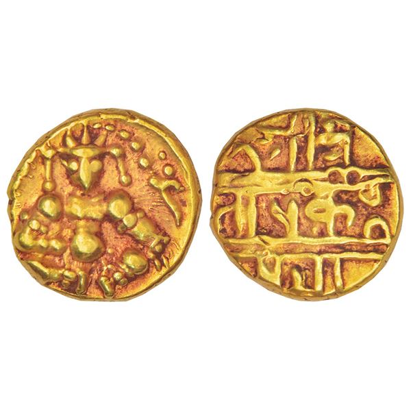 Gold Deva Raj Medieval India: Vijayanagar Kingdom, Tuluva dynasty, gold pagoda of ...