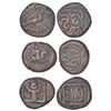Medieval India: Nayakas of Madurai - anonymous copper cash coins (3), 'Sri Veera' type, (c.1600-1700