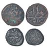 Medieval India: Nayakas in Tamilnadu - two copper cash coins: A] Obv: Nayaka standing facing; Rev: V