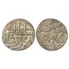 Sultan of Delhi, Tughluqs, silver tanka of Firuz Shah Tughluq (1352-1390 AD), AH 788, G&G D471 (list