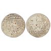 Sultan of Delhi, Suris - silver rupee of Sher Shah (1538-1545 AD), Bhanpur mint, AH 950, not listed 