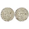 Sultan of Delhi, Suris, silver rupee of Sher Shah (1538-1545 AD), Kalpi mint, AH 950, G&G D784, 11.3