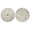 Sultan of Delhi, Suris, silver rupee of Islam Shah (1545-1552 AD), Gwalior mint, AH 952, G&G D961, 1
