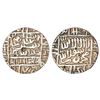 Sultan of Delhi, Suris, silver rupee of Islam Shah (1545-1552 AD), Narnol mint, AH 960, G&G D965, 11