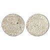 Sultan of Delhi, Suris, silver rupee of Islam Shah (1545-1552 AD), Shergarh urf Shiqq Bakkar mint, A